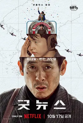 污片网站在线观看